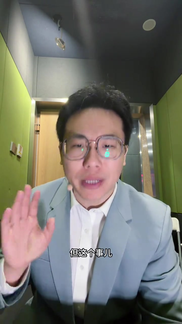 开云APP-解说：在球队做顾问对里弗斯是很舒适的一件事 该享受享受生活了